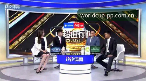 pp体育平台资深用户亲测：每一夜大屏前排注册充值通道评测——我踩过的坑和留下的经验